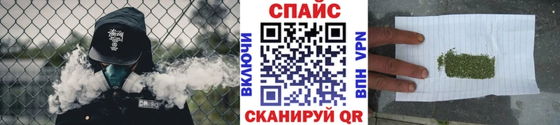 Бутират BDO 33% Апатиты