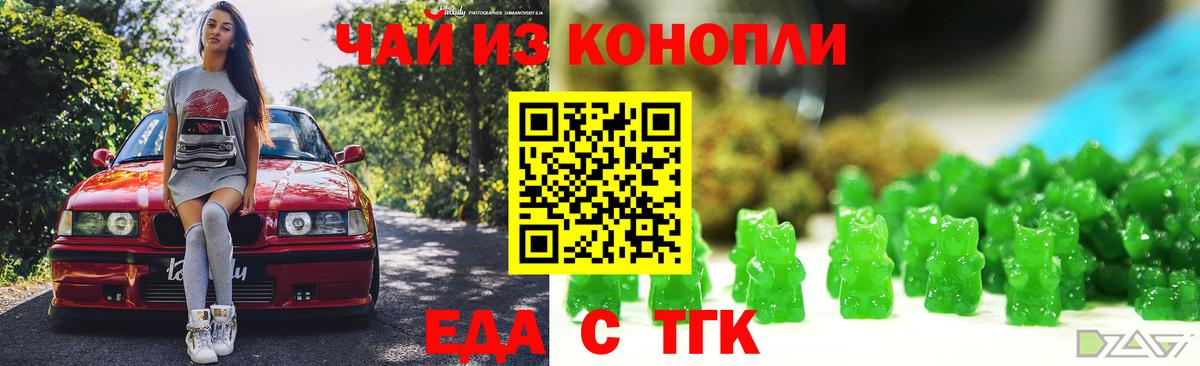 Апатиты  Кокаин  Марки  Вход с VPN  Мефедрон  Канабис 