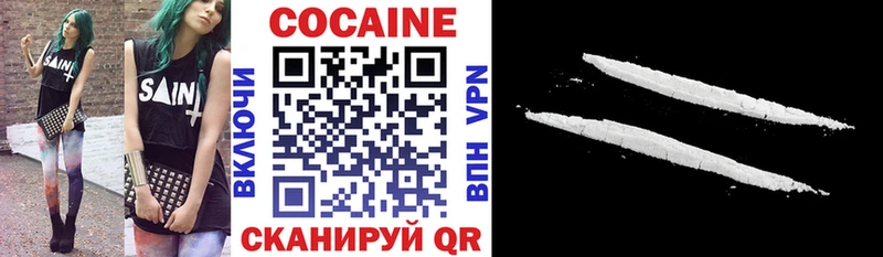 магазин продажи   Апатиты  hydra ссылка  COCAIN Боливия 
