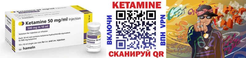 наркота  Апатиты  Кетамин ketamine 