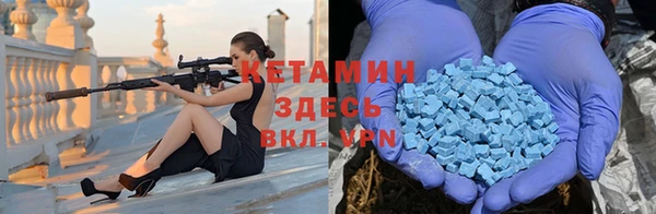 амф Ахтубинск