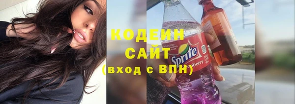 сатива Бабаево