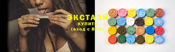 кокаин Анива