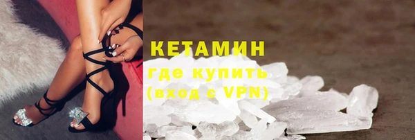 дживик Аша