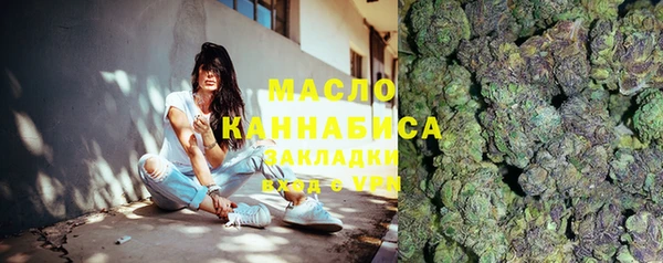 кокаин Анива