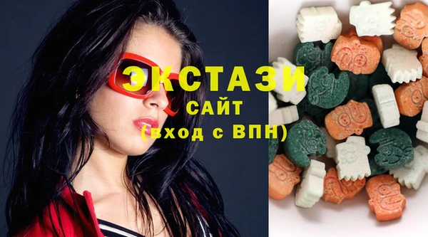 дживик Аша