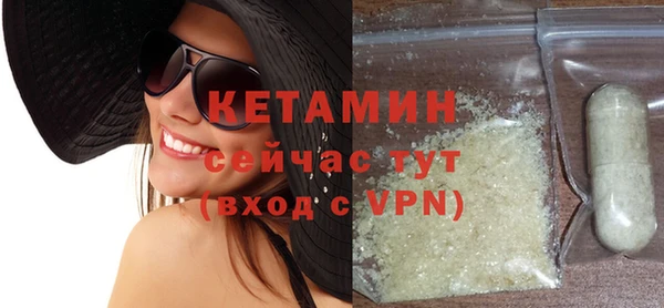 сатива Бабаево