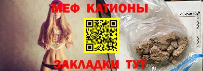 дистиллят марихуана Абакан