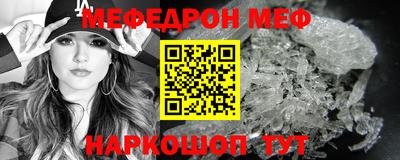 крисы Гай