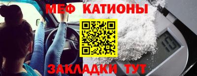 скорость mdpv Азнакаево