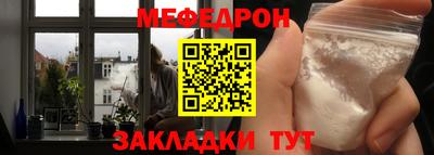 скорость mdpv Азнакаево