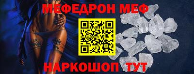mdma Гатчина