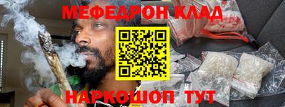 гашиш Гагарин