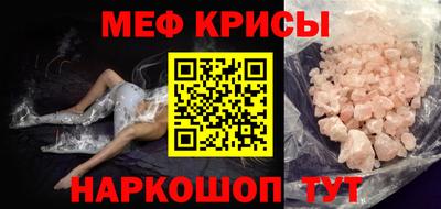 трава Абакан