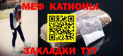 скорость mdpv Азнакаево