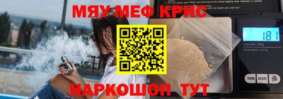 скорость mdpv Азнакаево