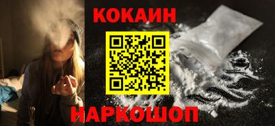 дистиллят марихуана Абакан