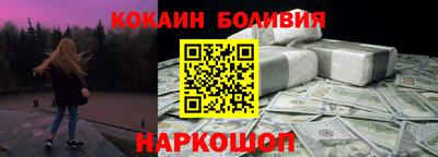 гашиш Гагарин
