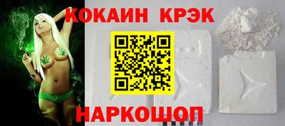 МДПВ Азнакаево