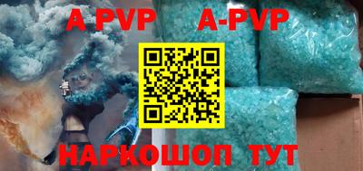 скорость mdpv Азнакаево