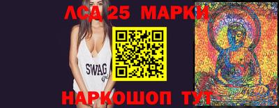 ешки Абинск