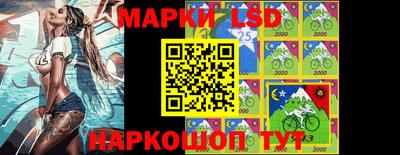 дистиллят марихуана Абакан