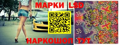 крисы Гай
