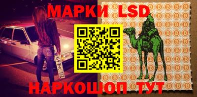 дистиллят марихуана Абакан