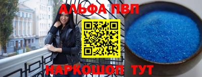 mdma Гатчина