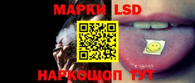 дистиллят марихуана Абакан
