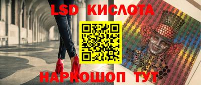 гашиш Гагарин