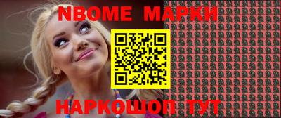 mdma Гатчина