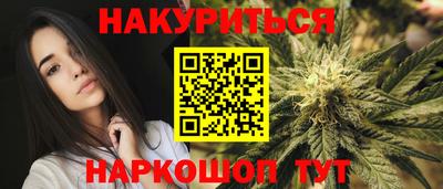 амф Абинск