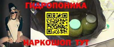 амф Абинск