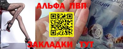 гашиш Гагарин