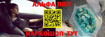 МДПВ Азнакаево