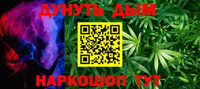 mdma Гатчина