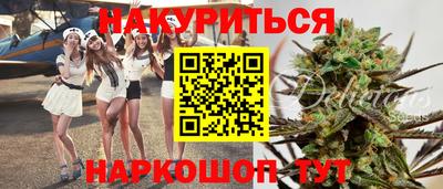 амф Абинск