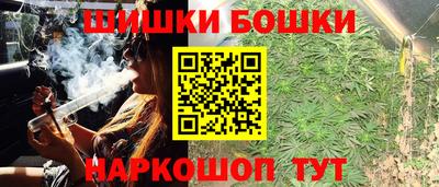 mdma Гатчина