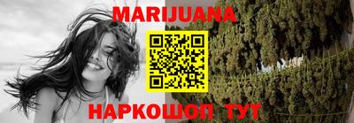 mdma Гатчина