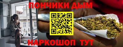 скорость mdpv Азнакаево