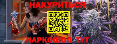 скорость mdpv Азнакаево