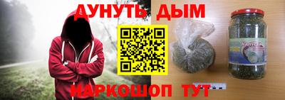 mdma Гатчина