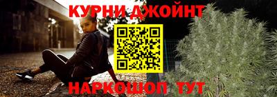 амф Абинск