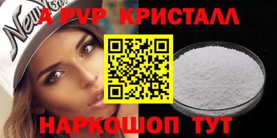 mdma Гатчина