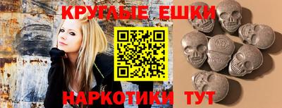 амф Абинск