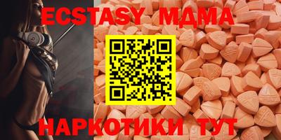 скорость mdpv Азнакаево