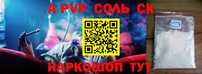 mdma Гатчина