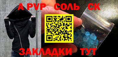 ГАЛЛЮЦИНОГЕННЫЕ ГРИБЫ Малгобек