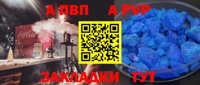 mdma Гатчина